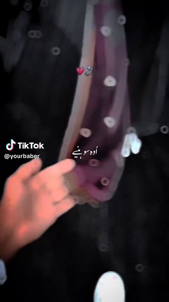 Emotional Heart Touching Song Lyrics