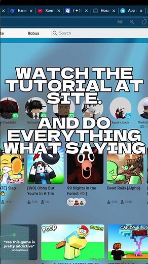 HOW to COPY ANY GAME AT ROBLOX, FROM 1 MINUTE. GUIDE