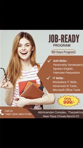 Best Institute In Ranchi ( EEPL Classroon ) #ranchi #institute #coaching #computerclasses #jee #neet