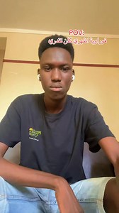 مســـــــتر أبري on Reels