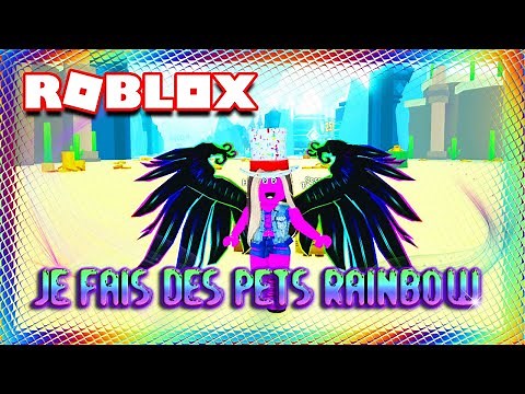 JE FAIS DES PETS RAINBOW | Roblox Pet Simulator X